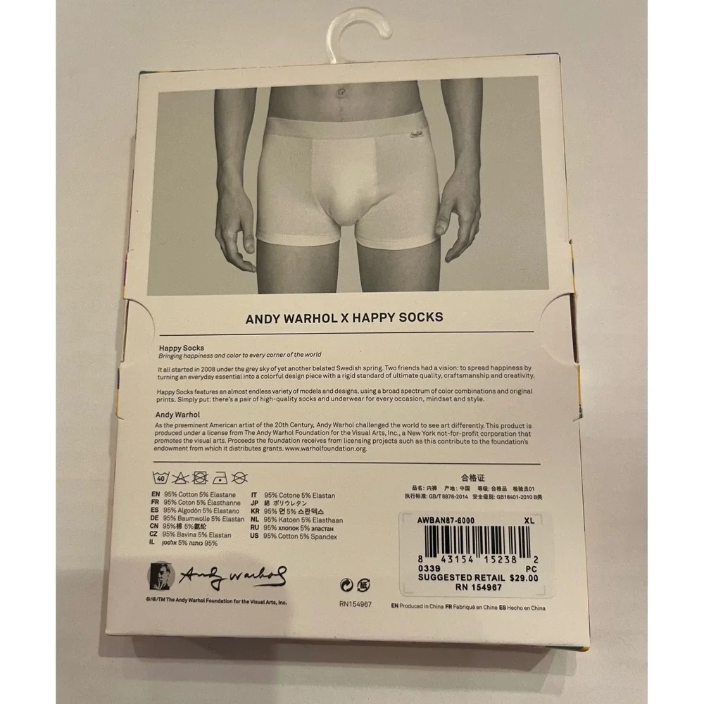 Andy Warhol Men's Boxer Briefs Banana Happy Socks Size XL